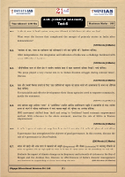 AIP UPPCS Mains Test-6.pdf